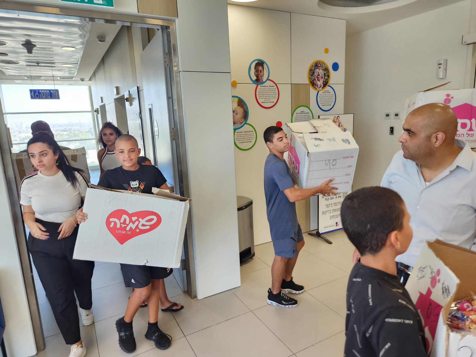 WhatsApp Image 2023-09-28 at 8.12.22 PM.jpeg